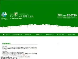 Sites similar to nishiyama-tax.com