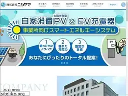 Sites similar to nishiyama.co.jp