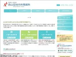 Sites similar to nishiyamadanchi.jp
