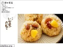 Sites similar to nishiyamaseika.jp