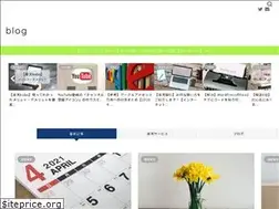 Sites similar to nishiyanblog.com