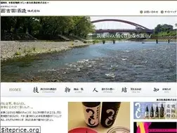 Sites similar to nishiyoshida.jp
