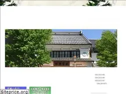 Sites similar to nishizawa-book.co.jp