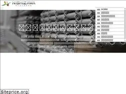 Sites similar to nishizawa-kasetu.co.jp