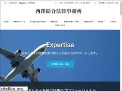 Sites similar to nishizawa-law.com