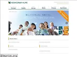 Sites similar to nishizawahome.jp