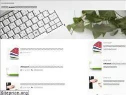 Sites similar to nishizawashoten.com