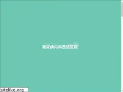 Sites similar to nishizumenaika.com