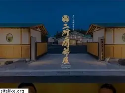 Sites similar to nishonosekibeya.com
