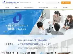 Sites similar to nishuhan.co.jp