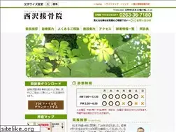 Sites similar to nisi-b.com