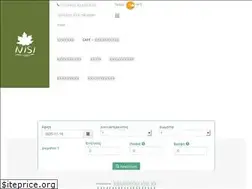 Sites similar to nisi.com.gr