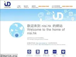 Sites similar to nisi.hk