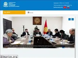 Sites similar to nisi.kg
