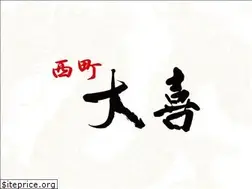 Sites similar to nisicho-taiki.com