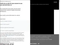 Sites similar to nisidi.com.ua