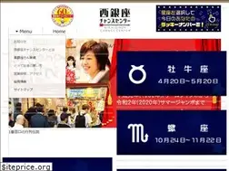 Sites similar to nisiginzacc.com