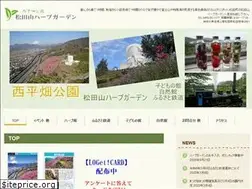 Sites similar to nisihira-park.org