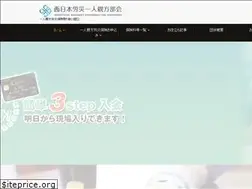 Sites similar to nisijp631.com