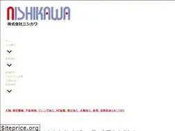 Sites similar to nisikawa.co.jp