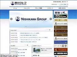 Sites similar to nisikawa.net