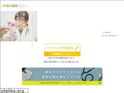 Sites similar to nisikawaiin.com