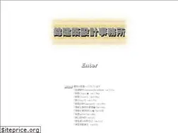 Sites similar to nisiki-sekkei.com