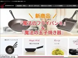 Sites similar to nisikimi.co.jp