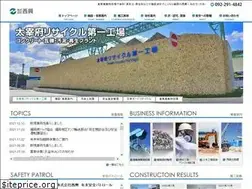Sites similar to nisiko.jp