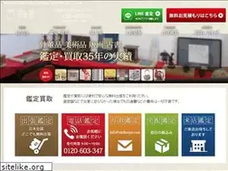 Sites similar to nisikosyo.com