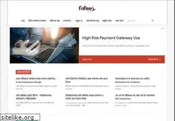 Sites similar to nisikto.com