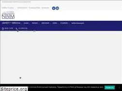 Sites similar to nisim.gr