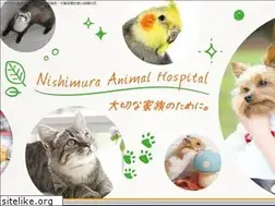 Sites similar to nisimura-ah.com