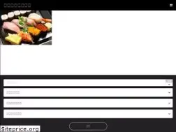 Sites similar to nisinihonwalker.net