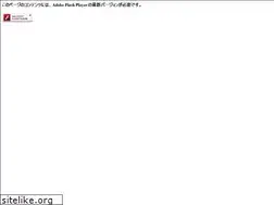 Sites similar to nisitokyo-it.com