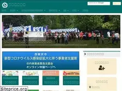 Sites similar to nisitokyo-shokokai.jp