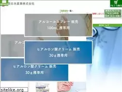 Sites similar to nisiyaku.co.jp