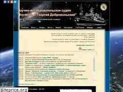 Sites similar to niskgd.ru