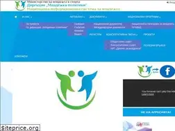 Sites similar to nism.bg