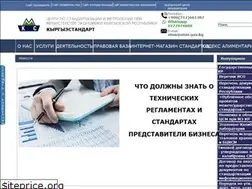 Sites similar to nism.gov.kg