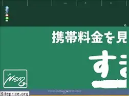 Sites similar to nism238.com