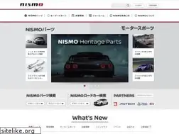 Sites similar to nismo.co.jp