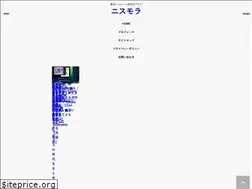 Sites similar to nismola.com