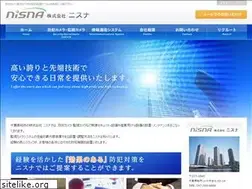 Sites similar to nisna.jp