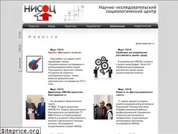 Sites similar to nisoc.ru