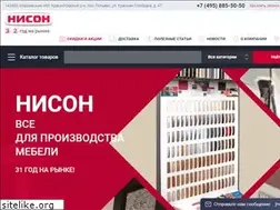 Sites similar to nison.ru