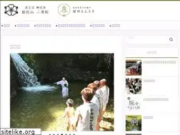Sites similar to nisonin.com
