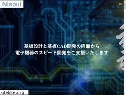 Sites similar to nisoul.co.jp