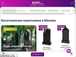 Sites similar to nisp.ru