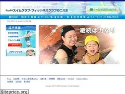 Sites similar to nispo.jp